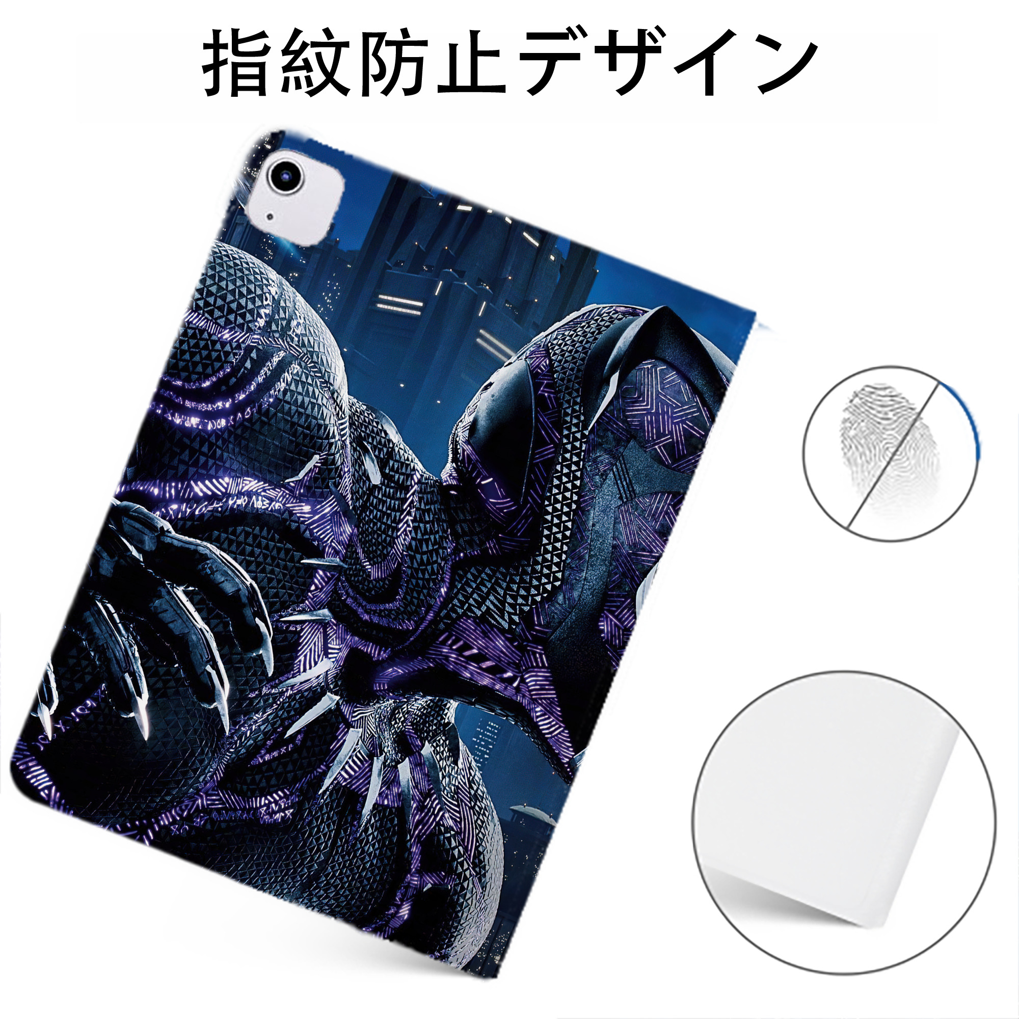 （画像用） アベンジャーズ The Avengers IPadケース ペンホルダー付き ブックスタイルデザイン